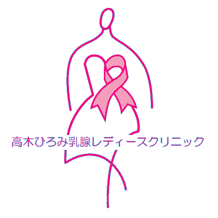 ロゴ